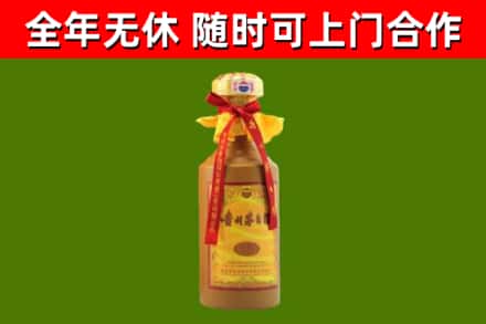 杭州回收15年份茅台